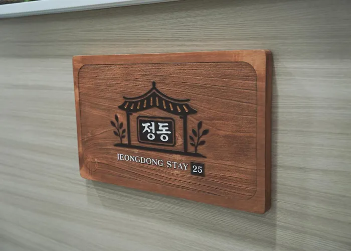 Jeongdong 25, Hall & Deoksugung * Сеул